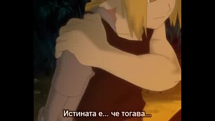 Fullmetal Alchemist - ep 28 - Bg Sub 