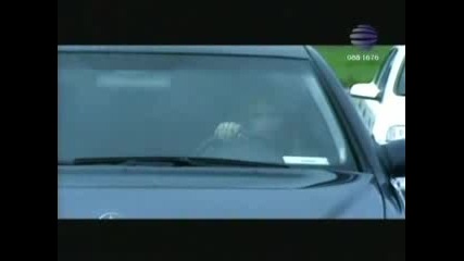 Азис и малина