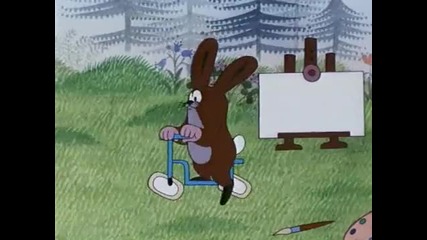 Къртичето и Вълшебните Боички - 1999 г. 