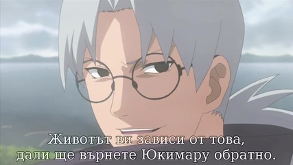 Naruto Shippuuden 107 bg subs Високо Качество