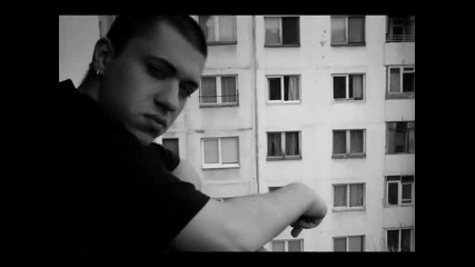 Атила - Skill