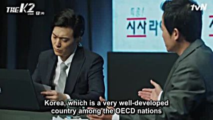 The K2 - e03 (eng sub)