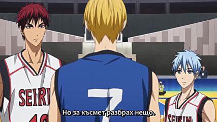 [easternspirit] Kuroko no Basket S3 E07