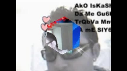 Ork.balkan 