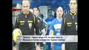 "Левски" – "Черно море" 4:0, по два гола за Мулдер и Силва и комичен червен картон