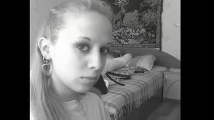 Близо до сърцето ти