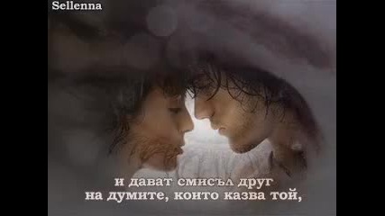 Двубой 