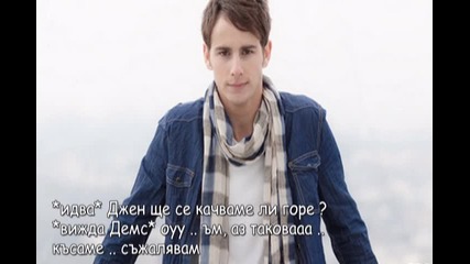 What the Hell ?! - епизод 5 