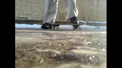 Skate I O6te Ne6to