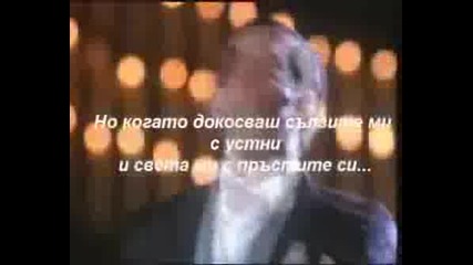 Queen - Who Wants To Live Forever - Превод