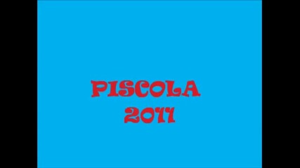 Скрита Камера