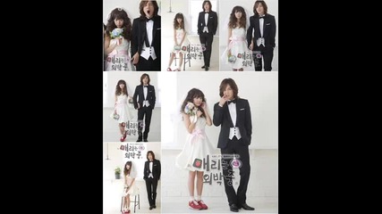 Take Care, my Bus! - Jang Geun Suk(mary stayed out all night Ost)