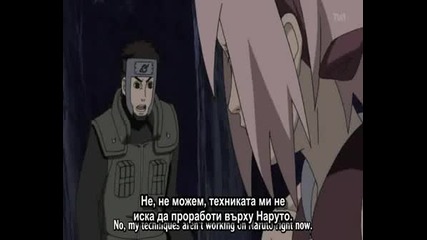 Naruto Shippuuden Еп 70 Бг Субтитри (hq)