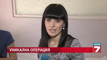 Направиха уникалнa операция на бебе