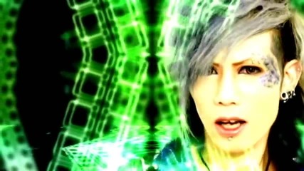 Dixdriver - Meteor [ Music Video ]