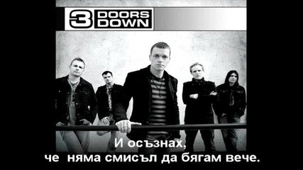 3 Doors Down - The Real Life - превод 