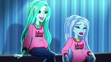 Monster High-екип ''добрина ''