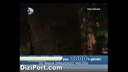 Листопад - Старата любов на Али Раза скоро 