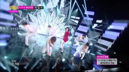 140208 Gain - Truth or Dare @ Music Core