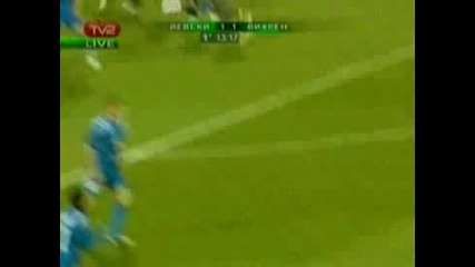 Левски 3 - 2 Вихрен