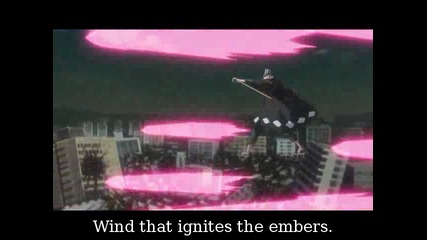 Bleach - 300 Високо Качество