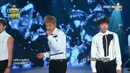 140723 Infinite - Diamond [show! Champion Comeback Stage]