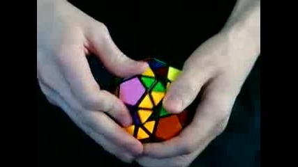 Pyracosaminx Puzzle