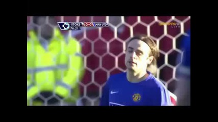 Berbatov Vs Stoke City