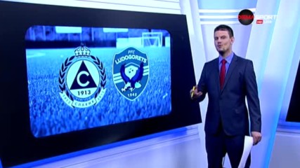 Лудогорец срещу Славия в днудневния мач