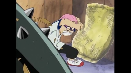 One Piece 1