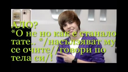 Teenager Life - 3 сезон 5 епизод - : ( 