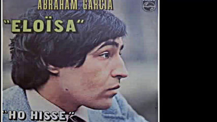 Abraham Garcia - Ho Hisse-1978(rare)