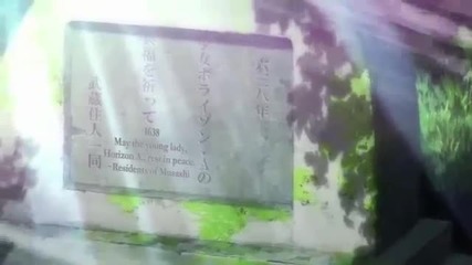 Kyoukai Senjou no Horizon Episode 1