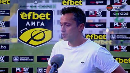 Христо Янев след победата на Пирин срещу Ботев Враца