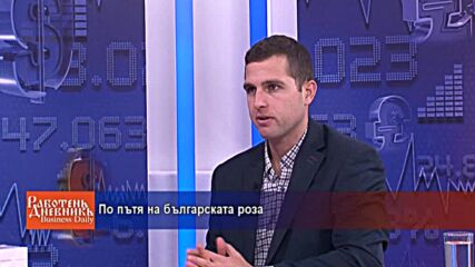 По пътя на българската роза