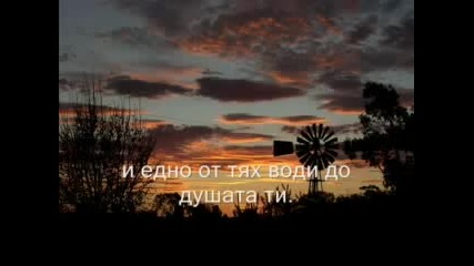 Roxette Queen Of Rain bg sub