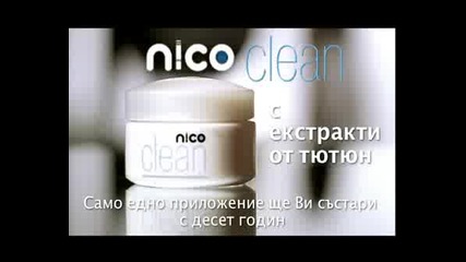 Nico Clean