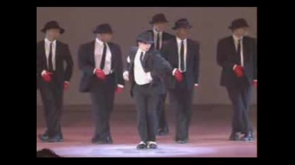 Michael Jackson Dangerous