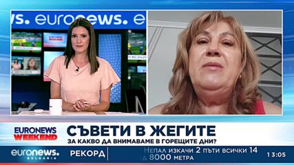 Съвети в жегите: За какво да внимаваме в горещите дни?