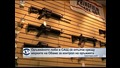 Оръжейното лоби в САЩ счита мерките на Обама за неефективни
