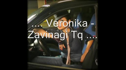 veronika - zavinagi tq