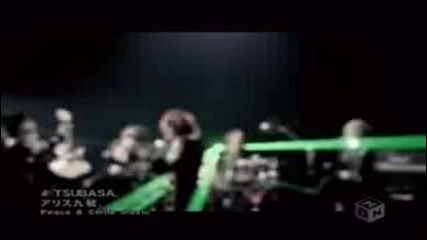 Alice Nine - Tsubasa 