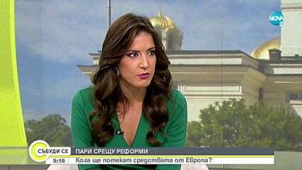 Пеканов: До седмици очакваме и следващия транш от средствата по Плана за възстановяване