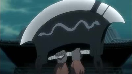 Bleach 237 3/3