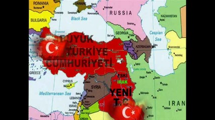 Turkiyenin Ortadogusu/ бъдеща карта на Турция 