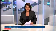 Кадри от кошмара от нападението срещу музикалния клуб в Париж