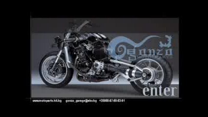 Cool Bikes