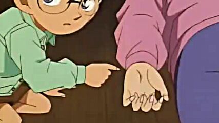 Detective Conan 93