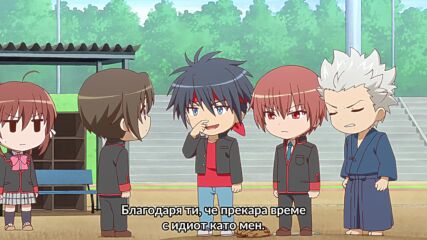 Kaginado - 01 Bg subs