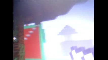 Minecraft страни нищта